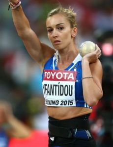 Sofia Yfantidou