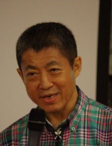 Typhoon Lee