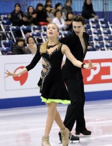Arina Ushakova (ice dancer)