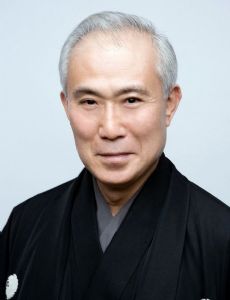 Kichiemon Nakamura