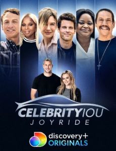 Celebrity IOU: Joyride