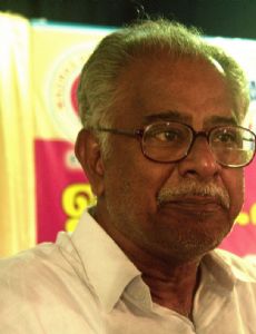 W. R. Varadarajan