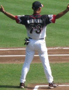 Kenji Morozumi