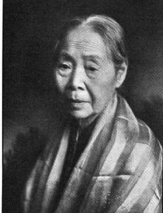 Yajima Kajiko