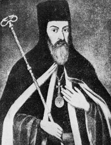 Petru Pavel Aron