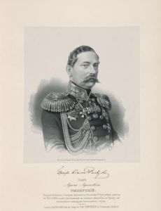 Adam Rzhevusky