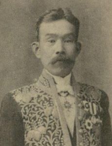Akira Masaya
