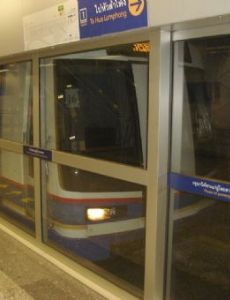MRT Blue Line