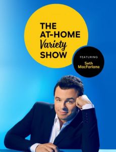 The At-Home Variety Show