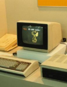 PC-8000 series