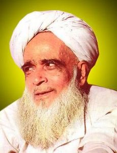 E. K. Aboobacker Musliar