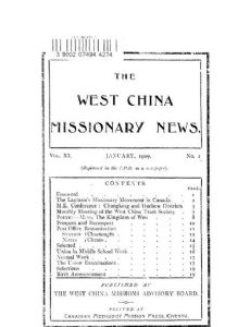 The West China Missionary News