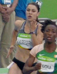 Diana Khubeseryan