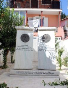 Chrysostomos of Zakynthos