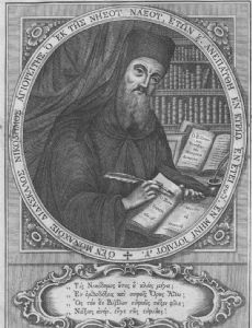 Nicodemus the Hagiorite