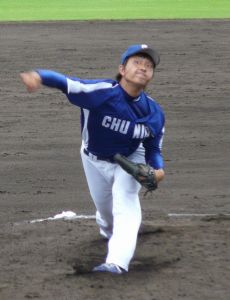 Soma Yamauchi