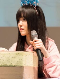 Yuju (singer)