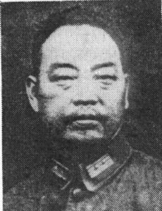 Hao Pengju