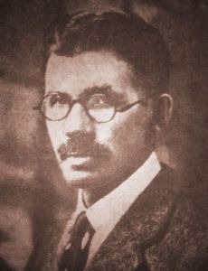 Patrick L. Quinlan