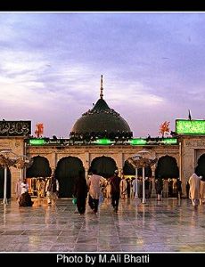 Ali Hujwiri