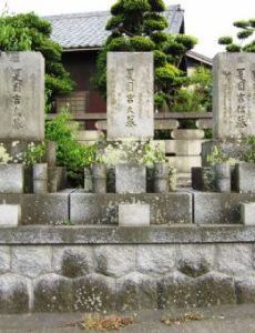 Natsume Yoshinobu