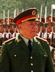 Chi Haotian