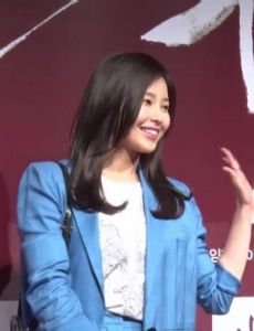 Park Ha-na