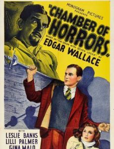 Chamber of Horrors
