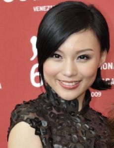 Oceane Zhu