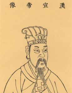 Emperor Xuan of Han