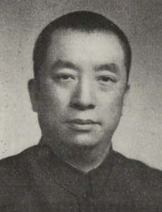 Yu Ching-tang