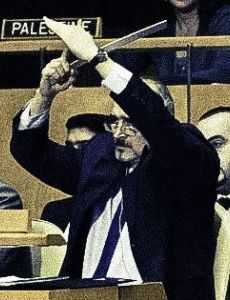 Bashar Jaafari