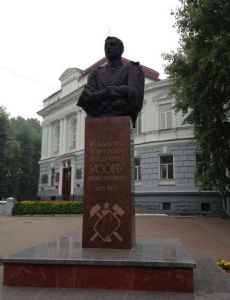Mikhail Usov