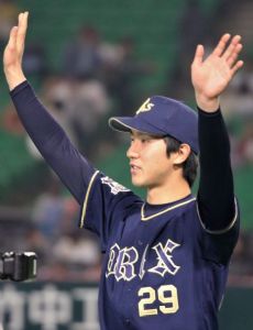 Daiki Tajima