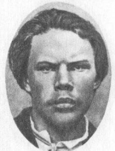 Nikolai Rysakov