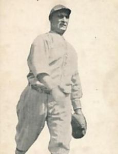 Yam Yaryan