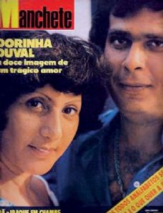 Dorinha Duval and Paulo Sérgio Alcântara