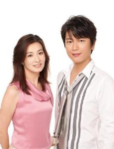 Rei Dan and Mitsuhiro Oikawa