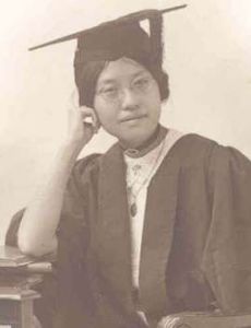 Zeng Baosun