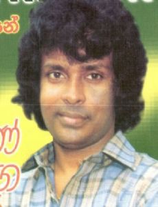 Nihal Nelson
