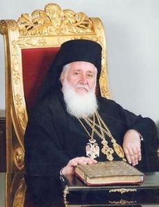 Chrysostomos I of Cyprus
