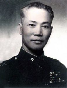 Chen Cheng