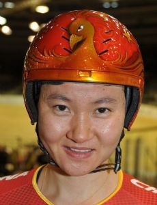 Zhong Tianshi