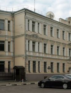 Embassy of South Africa in Moscow