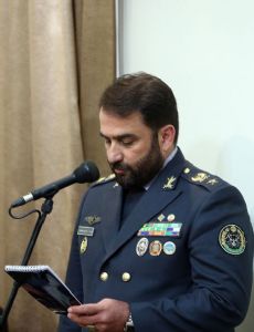 Farzad Esmaili