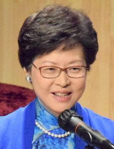 2017 Hong Kong Chief Executive election