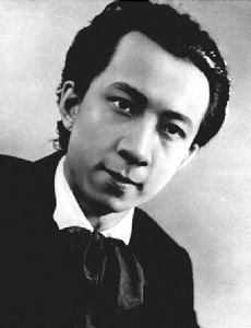 Mu-jih Yuan