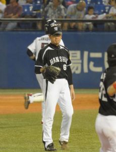 Kosuke Kato