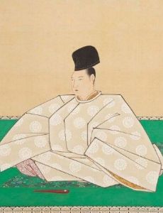 Prince Kan'in Naruhito