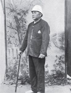 Ngamaru Rongotini Ariki
